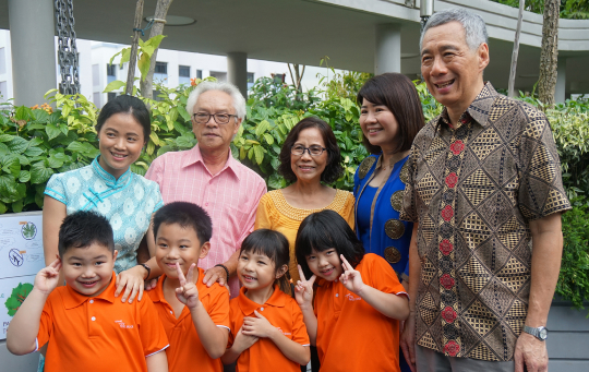 MFS at Kampung Admiralty