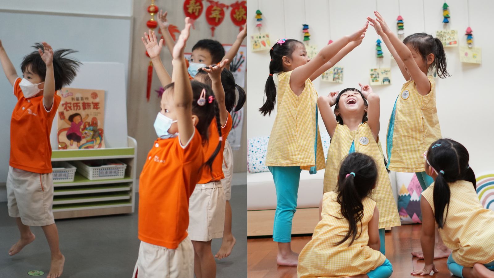 My First Skool and Little Skool-House children dancing and singing to songs