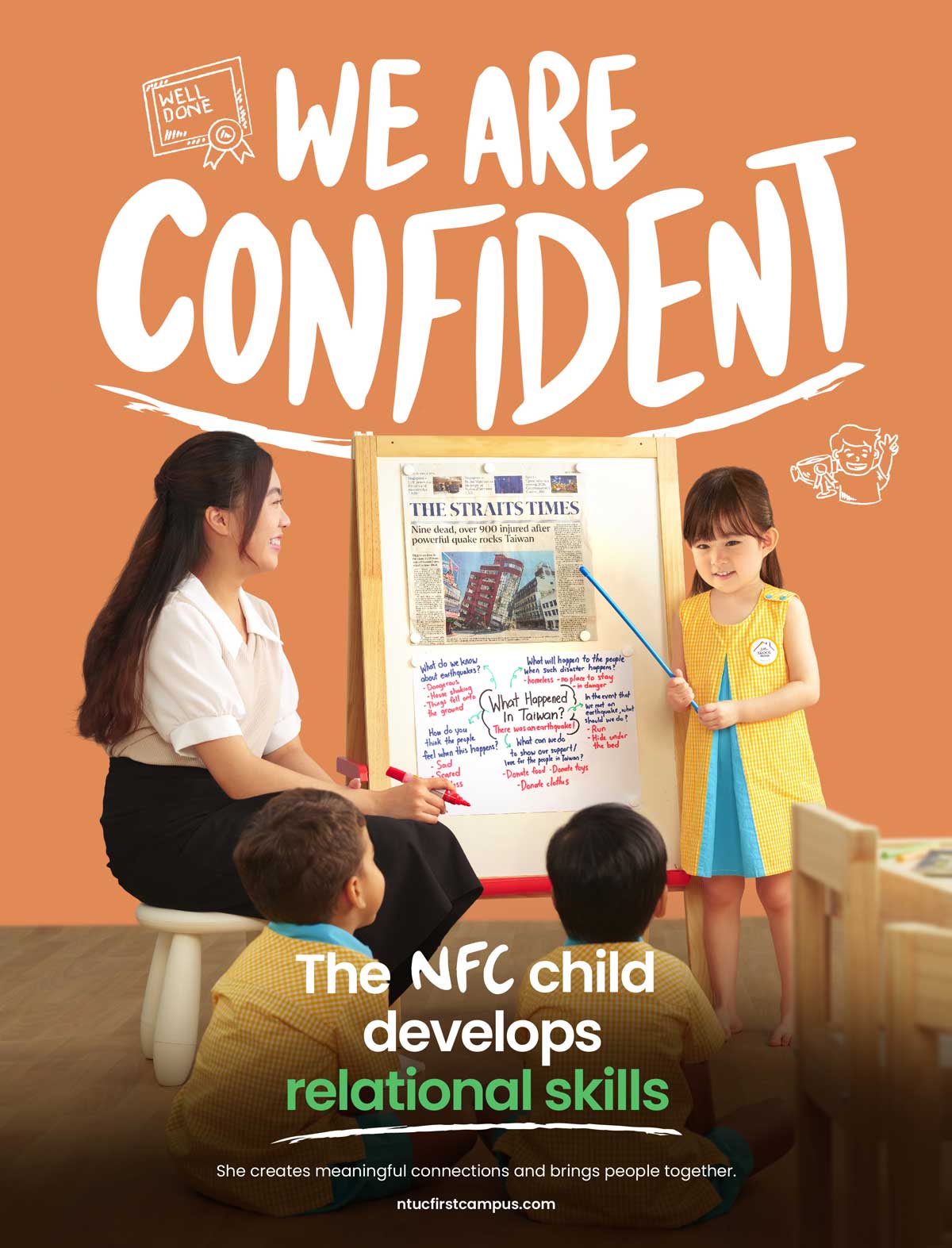 We are Confident