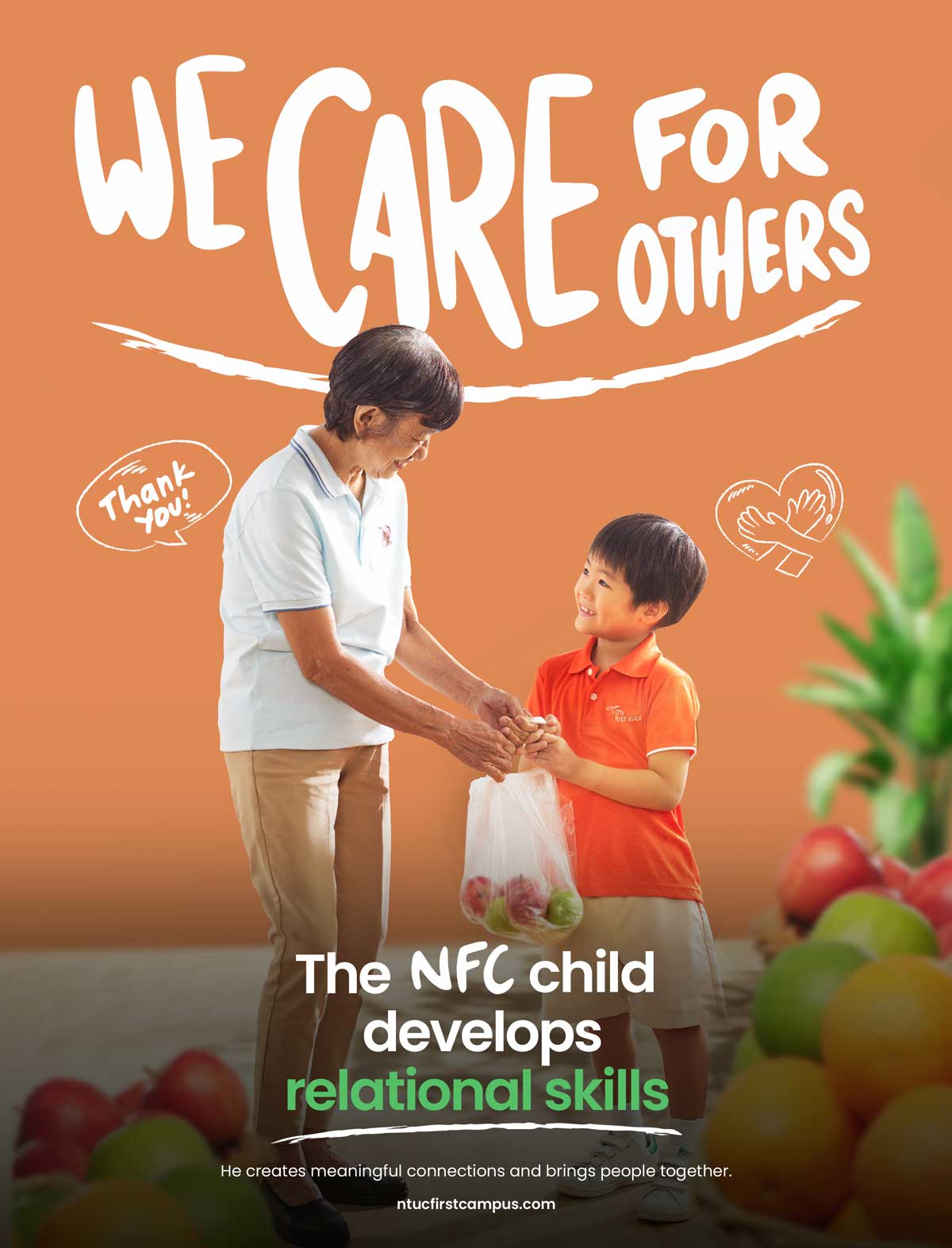 We Care For Others
